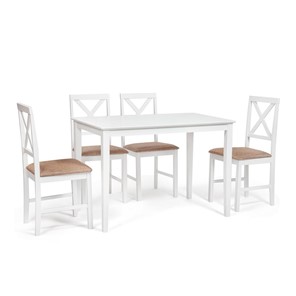 Обеденный комплект Хадсон (стол + 4 стула) id 13693 pure white (белый 2-1) арт.13693 в Грозном